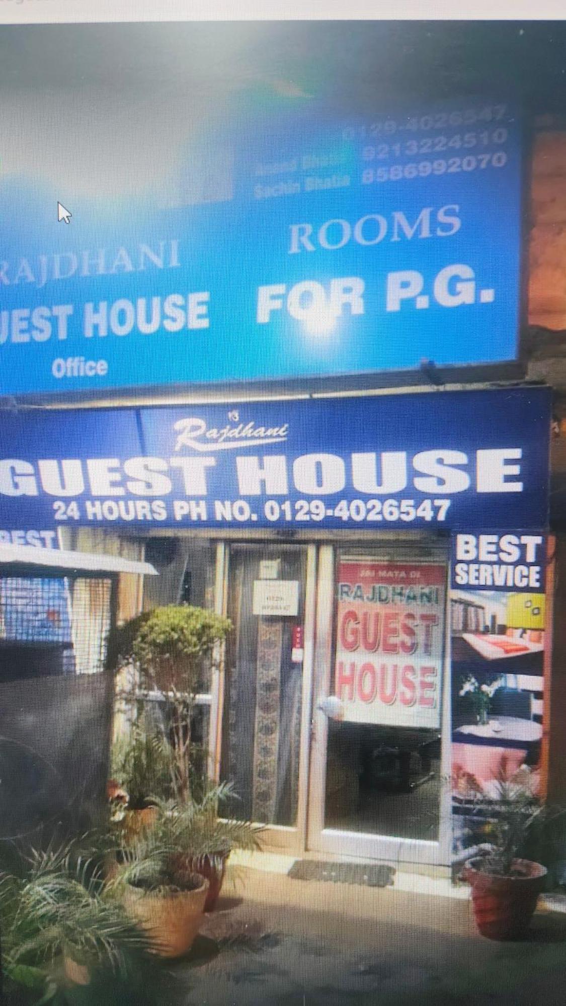 Rajdhani Guest House Faridabad Buitenkant foto